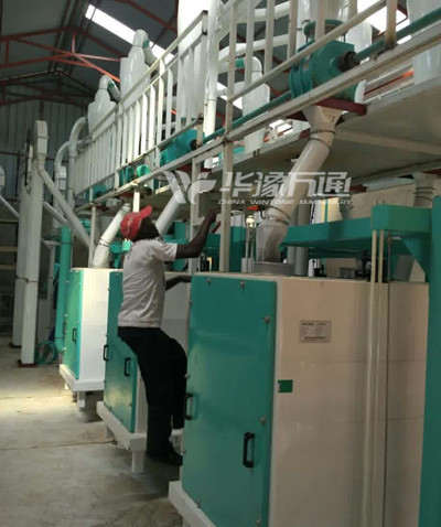 40T/Day Maize Milling Line Installed in Burundi