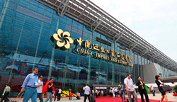 Canton Fair 2015.jpg