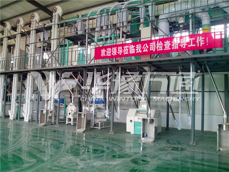 60TPD Corn Flour & Grits Production Line  