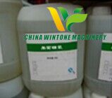 high fructose corn syrup production line end products.jpg